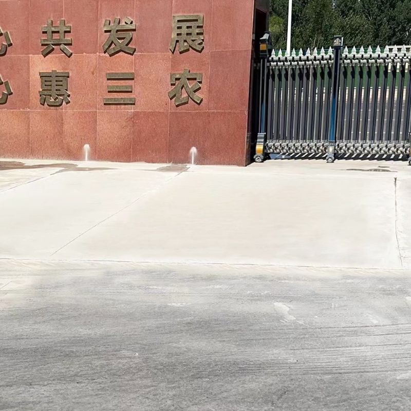 武穴路面快速通车修补料
